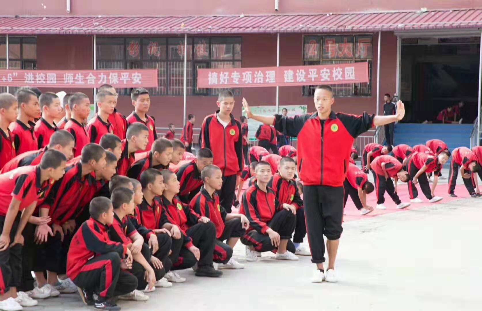 嵩山少林武术学校医务室