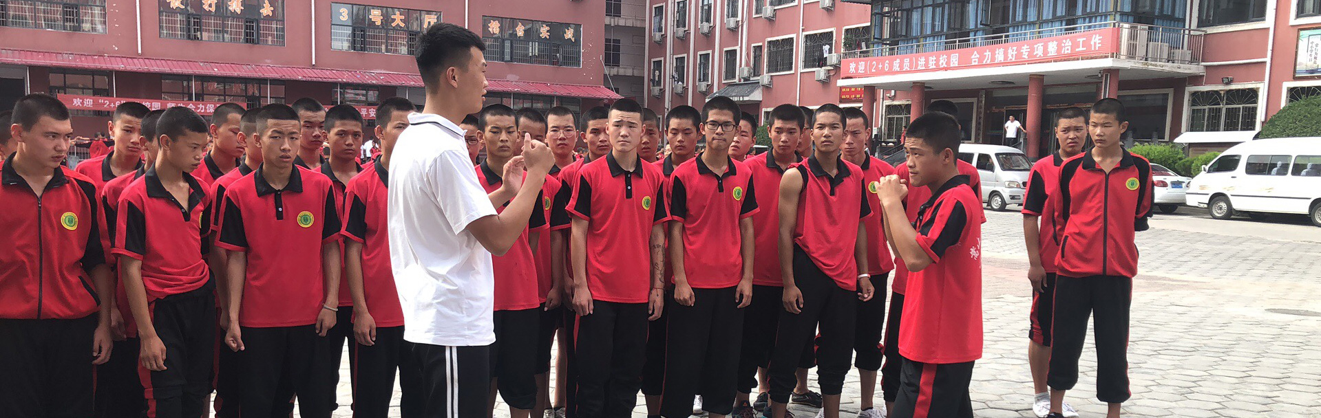 少林武术学校收费标准
