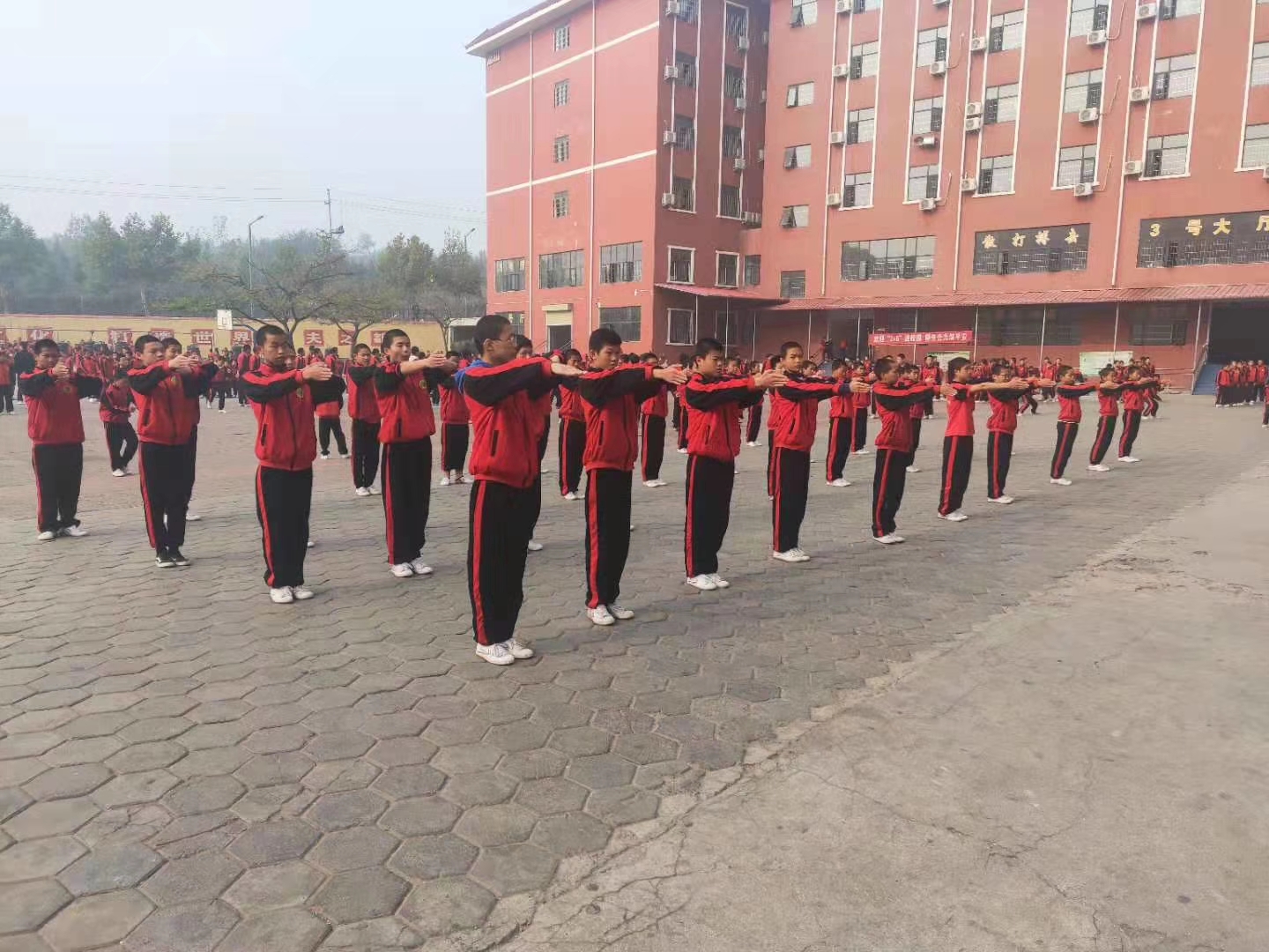 少林文武学校