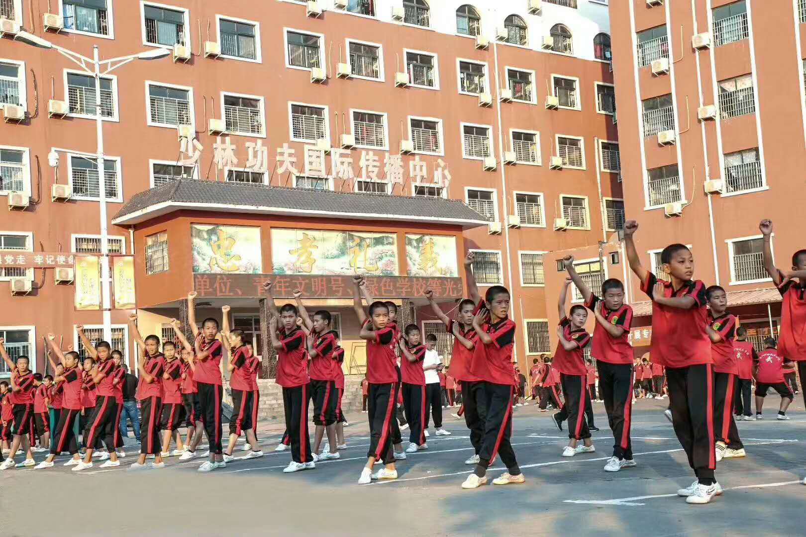 【少林武校全国正规院校】