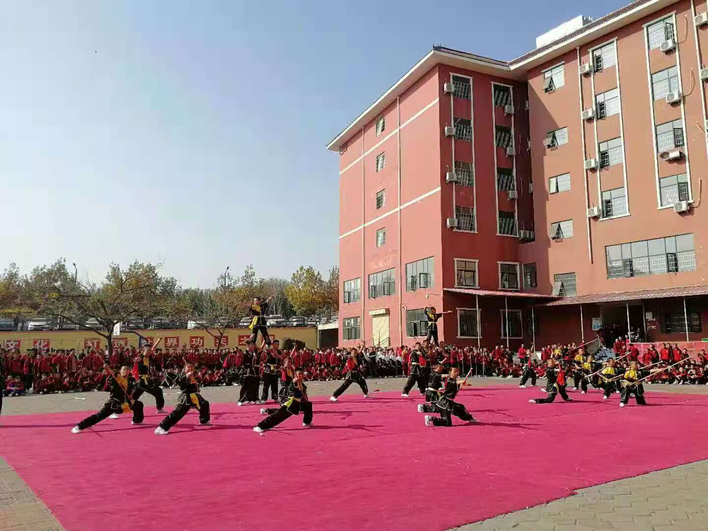 【少林武校全国正规院校】