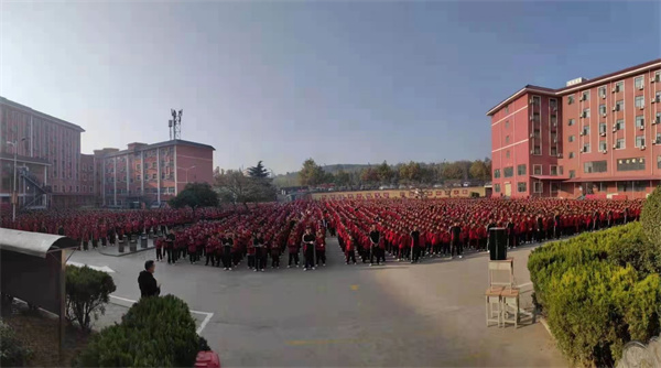 嵩山少林武校