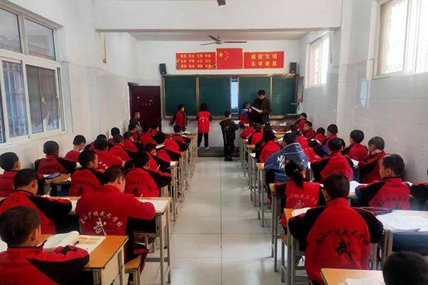 嵩山少林武校
