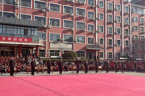 嵩山少林武校
