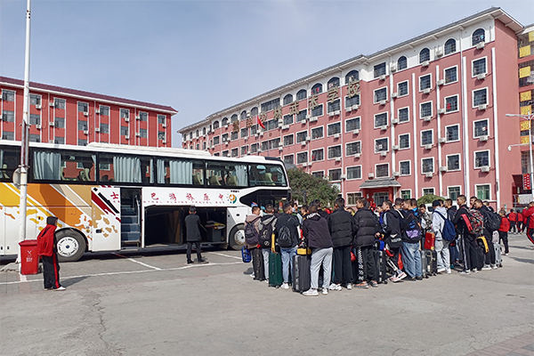 嵩山少林武校
