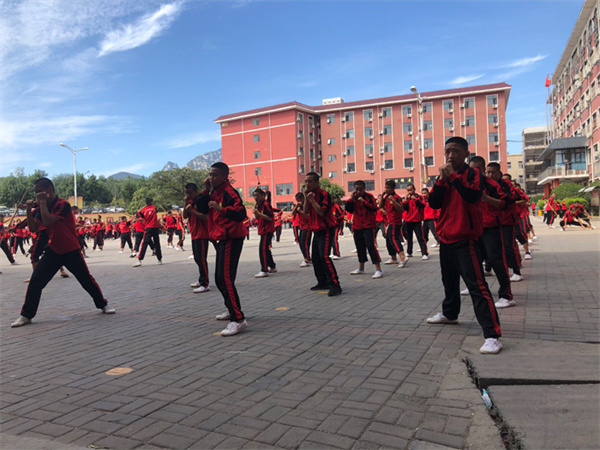 嵩山少林武校