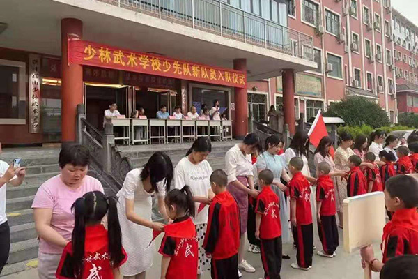 嵩山少林武校