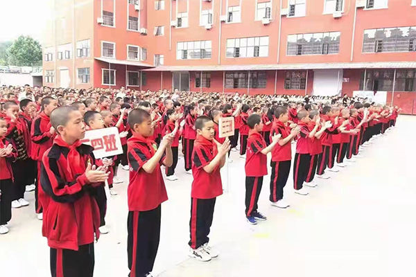 嵩山少林武术学校