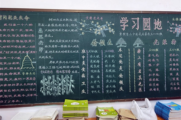 嵩山少林武术学校