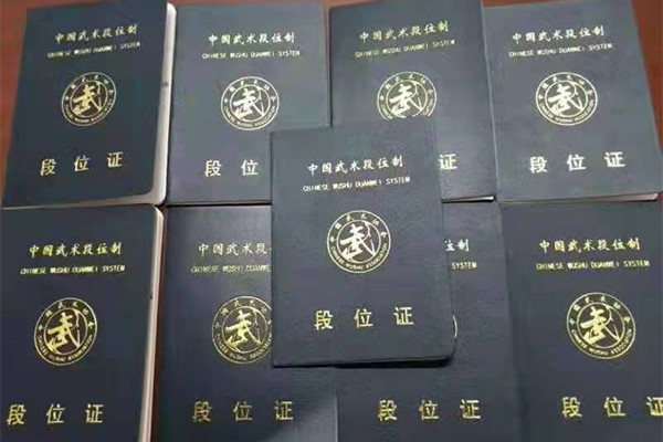 登封少林武术学校