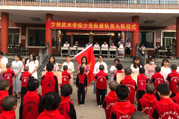 河南少林武校