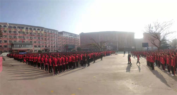 嵩山少林武校