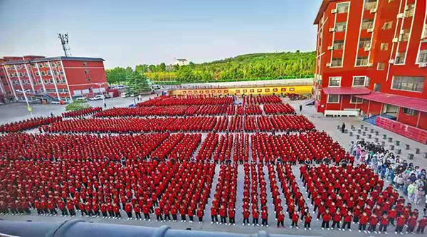 登封少林文武学校