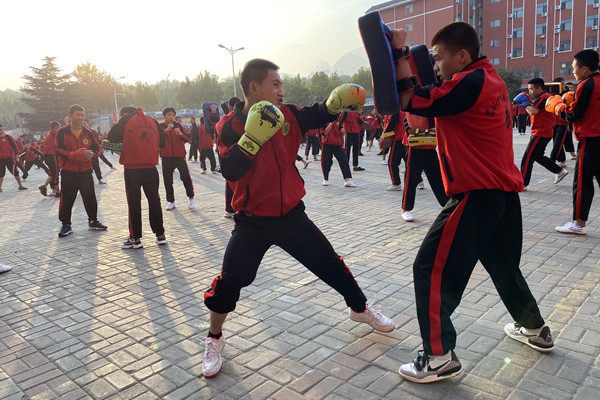 少林文武学校