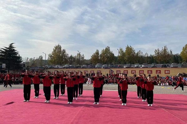 嵩山少林武校
