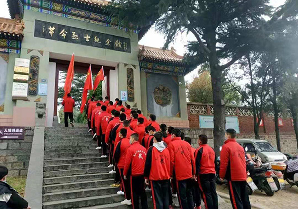 嵩山少林武术学校
