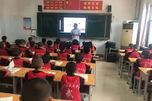 嵩山少林武术学校
