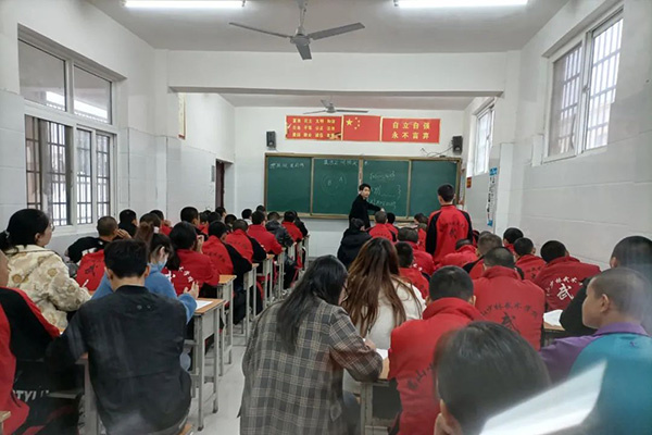 少林文武学校