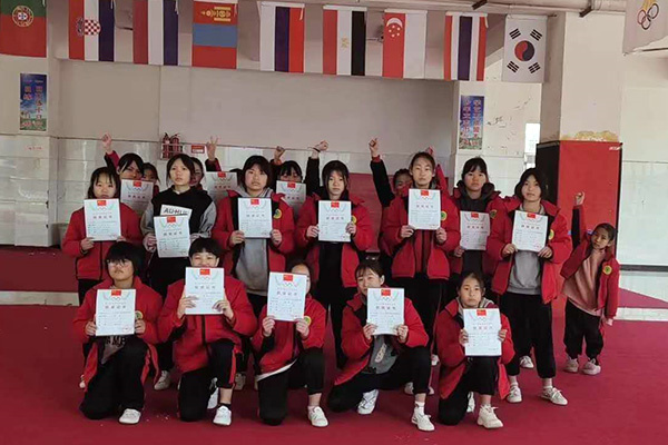 少林文武学校