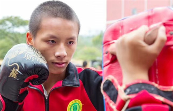嵩山少林武校