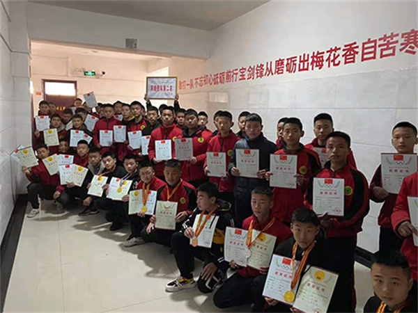 少林文武学校