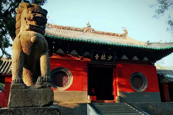 登封少林武校