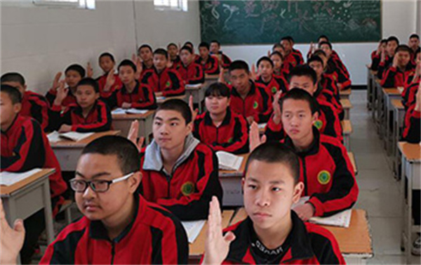 嵩山少林文武学校