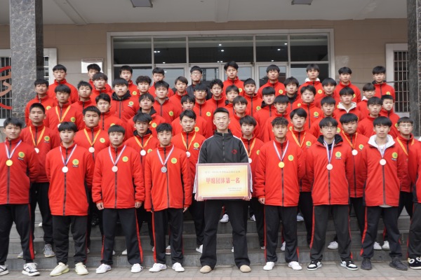 少林武术学校