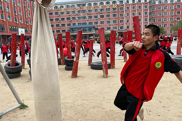 少林武术学校