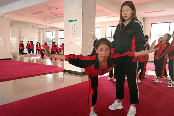 少林武术学校