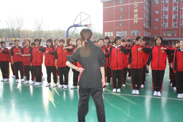 少林武术学校