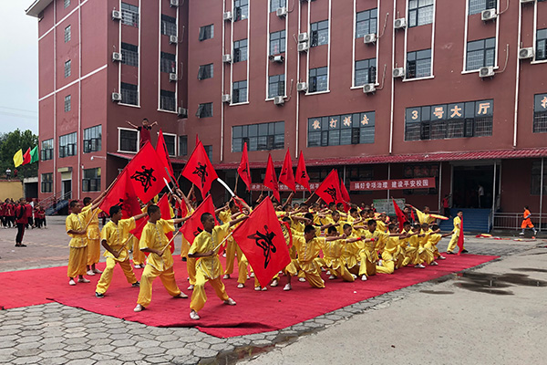 少林武术学校