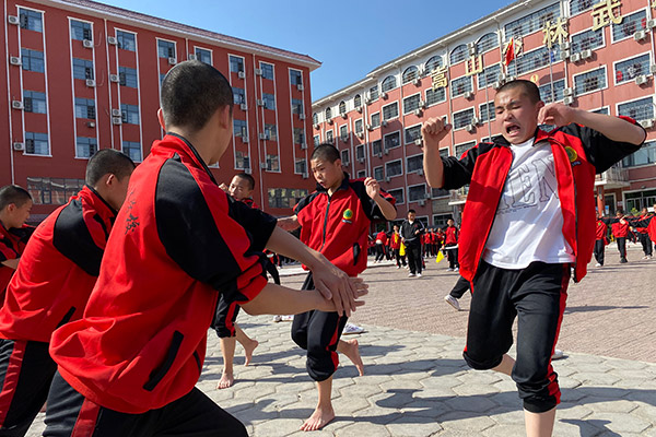 少林武术学校