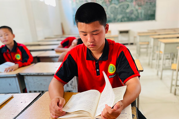 少林武术学校