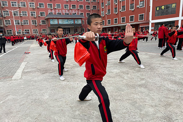 少林武术学校