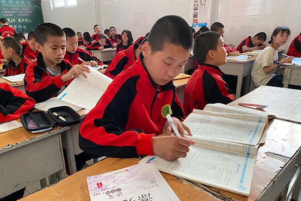 少林武术学校