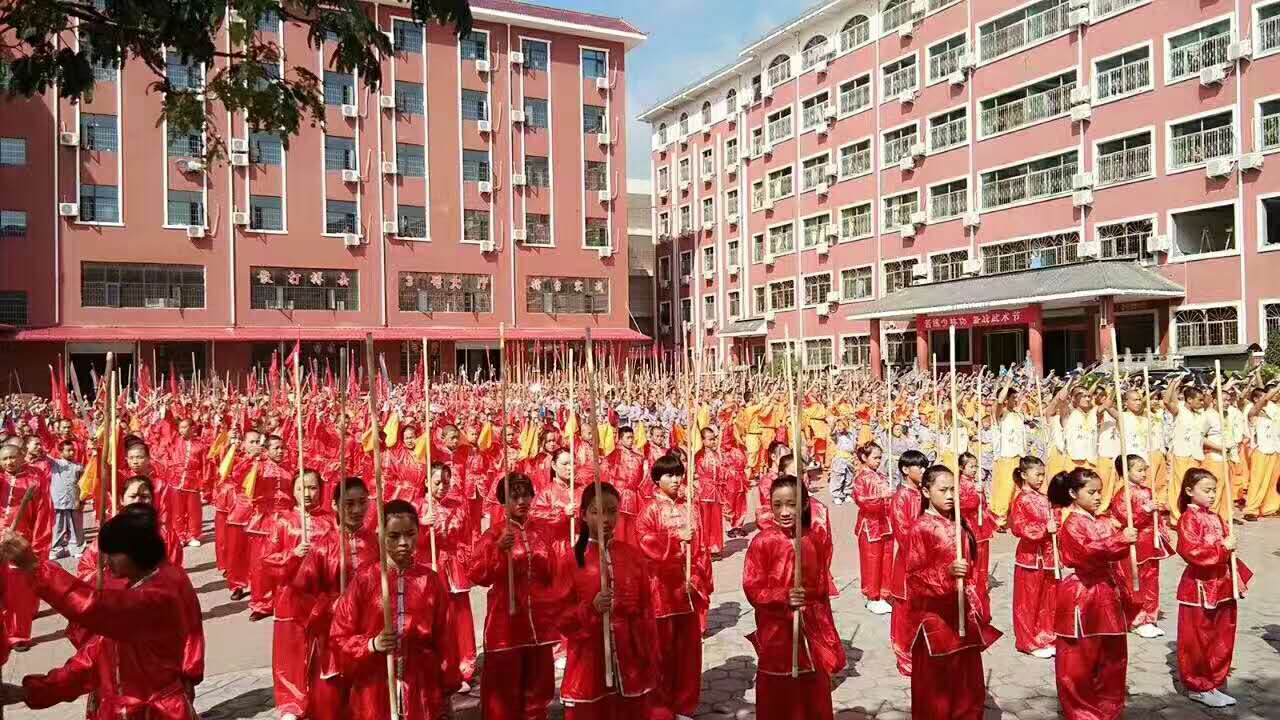 少林武术学校